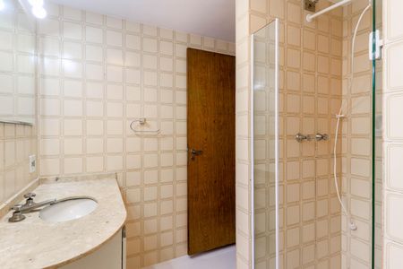 Apartamento à venda com 85m², 2 quartos e 1 vaga Apartamento à venda com 85m², 2 quartos e 1 vagaBanheiro da Suíte 2