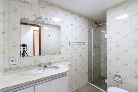 Apartamento à venda com 85m², 2 quartos e 1 vaga Apartamento à venda com 85m², 2 quartos e 1 vagaBanheiro Social