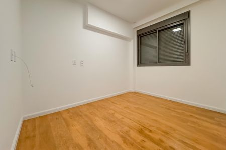 Apartamento para alugar com 72m², 2 quartos e 1 vaga Apartamento para alugar com 72m², 2 quartos e 1 vagaSuíte 1