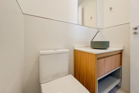 Apartamento para alugar com 72m², 2 quartos e 1 vaga Apartamento para alugar com 72m², 2 quartos e 1 vagaLavabo
