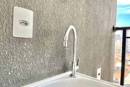 Apartamento à venda com 35m², 1 quarto e sem vaga Apartamento à venda com 35m², 1 quarto e sem vagaÁrea de Serviço