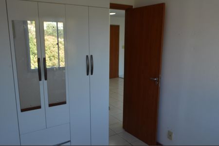 Apartamento à venda com 62m², 2 quartos e 1 vaga Apartamento à venda com 62m², 2 quartos e 1 vagaQuarto