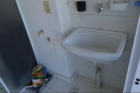 Apartamento à venda com 62m², 2 quartos e 1 vaga Apartamento à venda com 62m², 2 quartos e 1 vagaÁrea de Serviço