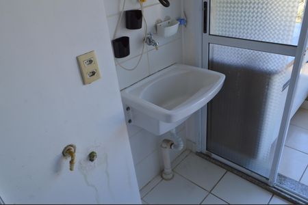 Apartamento à venda com 62m², 2 quartos e 1 vaga Apartamento à venda com 62m², 2 quartos e 1 vagaÁrea de Serviço