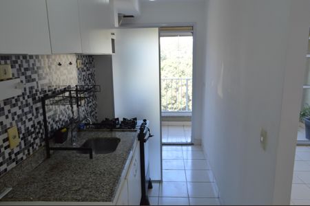 Apartamento à venda com 62m², 2 quartos e 1 vaga Apartamento à venda com 62m², 2 quartos e 1 vagaÁrea de Serviço