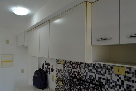 Apartamento à venda com 62m², 2 quartos e 1 vaga Apartamento à venda com 62m², 2 quartos e 1 vagaCozinha