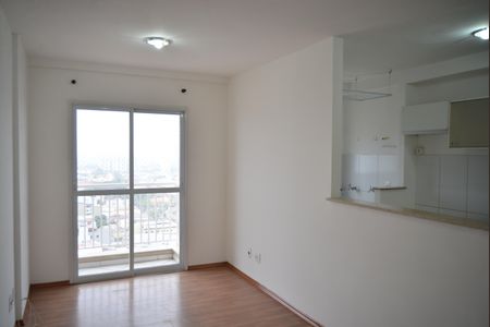 Apartamento à venda com 51m², 2 quartos e 1 vagaSala