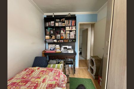 Apartamento à venda com 58m², 3 quartos e 1 vaga Apartamento à venda com 58m², 3 quartos e 1 vagaQuarto 3