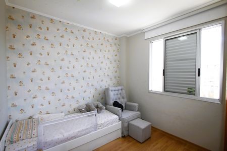 Apartamento à venda com 100m², 3 quartos e 2 vagasQuarto 1