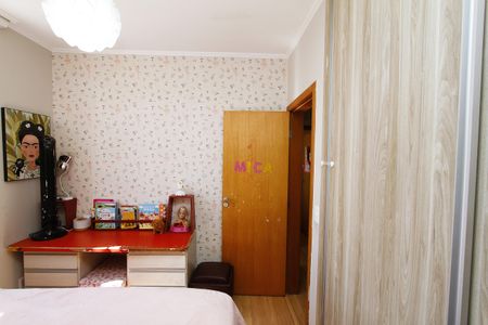 Apartamento à venda com 100m², 3 quartos e 2 vagasQuarto 2