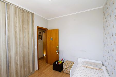 Apartamento à venda com 100m², 3 quartos e 2 vagasQuarto 1