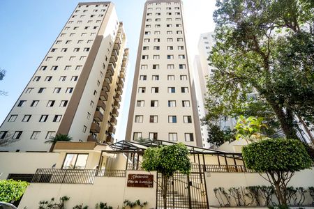 Apartamento à venda com 61m², 3 quartos e 1 vaga Apartamento à venda com 61m², 3 quartos e 1 vagaFachada