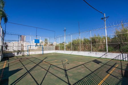 Apartamento para alugar com 70m², 3 quartos e 1 vaga Apartamento para alugar com 70m², 3 quartos e 1 vagaÁrea Comum - Quadra