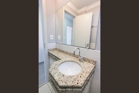 Apartamento para alugar com 70m², 3 quartos e 1 vaga Apartamento para alugar com 70m², 3 quartos e 1 vagaBanheiro Social