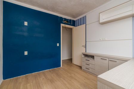 Apartamento à venda com 68m², 2 quartos e 1 vaga Apartamento à venda com 68m², 2 quartos e 1 vagaQuarto 2