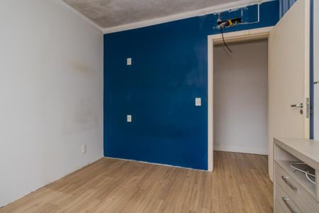 Apartamento à venda com 68m², 2 quartos e 1 vaga Apartamento à venda com 68m², 2 quartos e 1 vagaQuarto 2