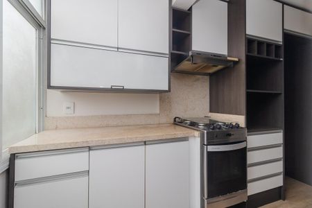 Apartamento à venda com 68m², 2 quartos e 1 vaga Apartamento à venda com 68m², 2 quartos e 1 vagaCozinha