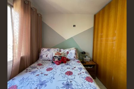 Apartamento à venda com 70m², 3 quartos e 1 vaga Apartamento à venda com 70m², 3 quartos e 1 vagaQuarto 3