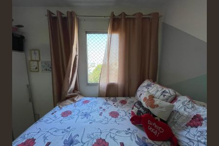 Apartamento à venda com 70m², 3 quartos e 1 vaga Apartamento à venda com 70m², 3 quartos e 1 vagaQuarto 3