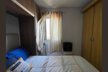 Apartamento à venda com 70m², 3 quartos e 1 vaga Apartamento à venda com 70m², 3 quartos e 1 vagaQuarto 2