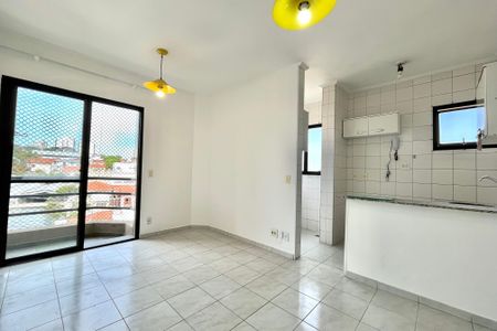 Apartamento para alugar com 39m², 1 quarto e 1 vagaSala