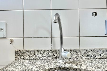 Apartamento para alugar com 39m², 1 quarto e 1 vaga Apartamento para alugar com 39m², 1 quarto e 1 vagaCozinha