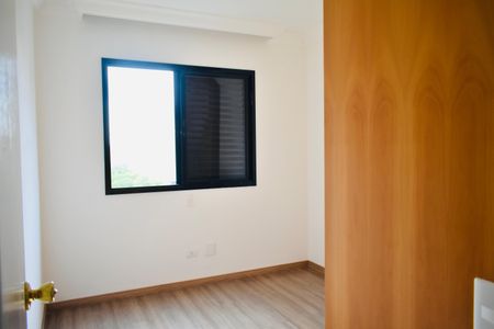Apartamento à venda com 96m², 3 quartos e 2 vagas Apartamento à venda com 96m², 3 quartos e 2 vagasQuarto 1