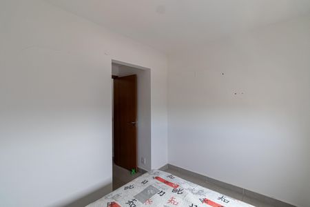 Apartamento à venda com 49m², 2 quartos e 1 vaga Apartamento à venda com 49m², 2 quartos e 1 vagaQuarto 2