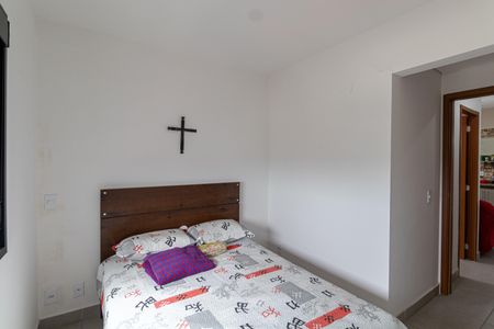 Apartamento à venda com 49m², 2 quartos e 1 vaga Apartamento à venda com 49m², 2 quartos e 1 vagaQuarto 1