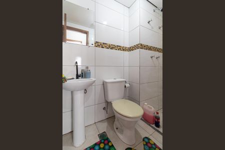 Apartamento à venda com 49m², 2 quartos e 1 vaga Apartamento à venda com 49m², 2 quartos e 1 vagaBanheiro