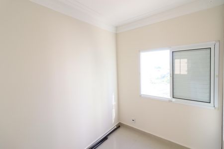 Apartamento para alugar com 55m², 2 quartos e 1 vagaQuarto 1
