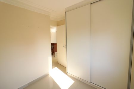 Apartamento para alugar com 55m², 2 quartos e 1 vagaQuarto 2