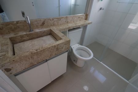 Apartamento para alugar com 55m², 2 quartos e 1 vagaBanheiro