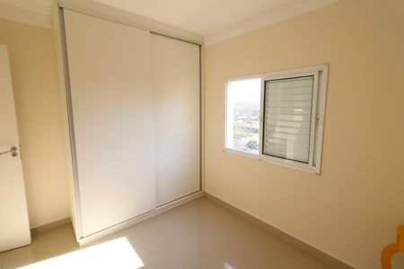 Apartamento para alugar com 55m², 2 quartos e 1 vagaQuarto 2