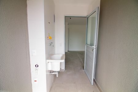 Apartamento à venda com 63m², 2 quartos e 1 vaga Apartamento à venda com 63m², 2 quartos e 1 vagaÁrea de Serviço