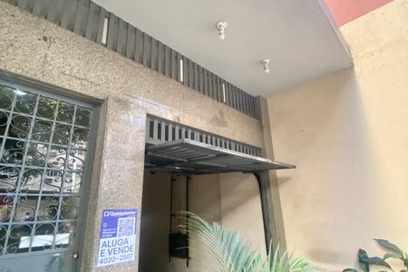Apartamento à venda com 46m², 1 quarto e 1 vaga Apartamento à venda com 46m², 1 quarto e 1 vagaFachada
