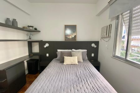 Apartamento à venda com 46m², 1 quarto e 1 vaga Apartamento à venda com 46m², 1 quarto e 1 vagaQuarto