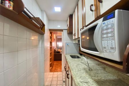Apartamento à venda com 46m², 1 quarto e 1 vaga Apartamento à venda com 46m², 1 quarto e 1 vagaCozinha