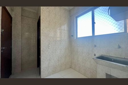 Apartamento à venda com 90m², 3 quartos e 2 vagasÁrea de serviço