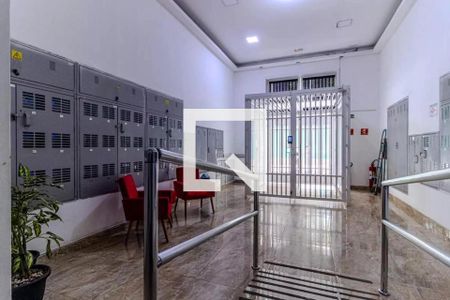Apartamento à venda com 38m², 1 quarto e sem vagaHall Social