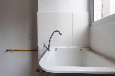 Apartamento para alugar com 45m², 2 quartos e sem vagaÁrea de Serviço