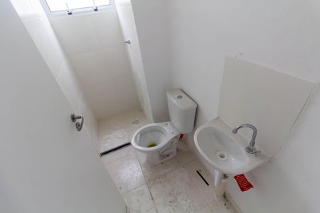 Apartamento para alugar com 45m², 2 quartos e sem vagaBanheiro