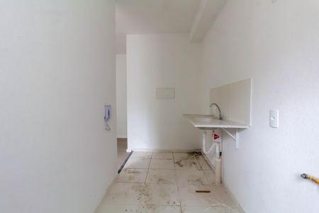 Apartamento para alugar com 45m², 2 quartos e sem vagaÁrea de Serviço