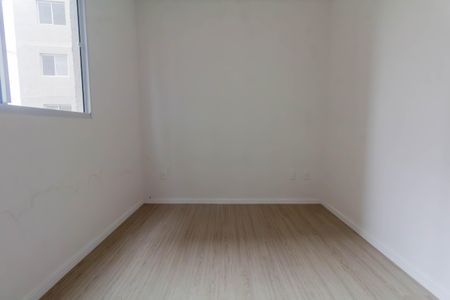 Apartamento para alugar com 45m², 2 quartos e sem vagaQuarto 2