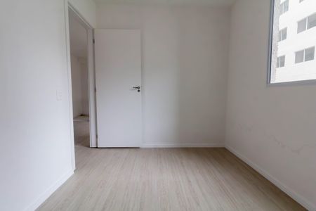 Apartamento para alugar com 45m², 2 quartos e sem vagaQuarto 2