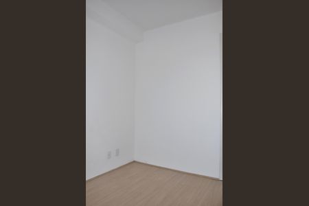 Apartamento para alugar com 35m², 2 quartos e sem vaga Apartamento para alugar com 35m², 2 quartos e sem vagaSuíte
