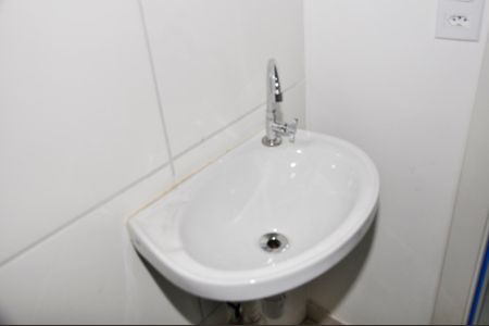 Apartamento para alugar com 35m², 2 quartos e sem vaga Apartamento para alugar com 35m², 2 quartos e sem vagaBanheiro da Suíte e Social