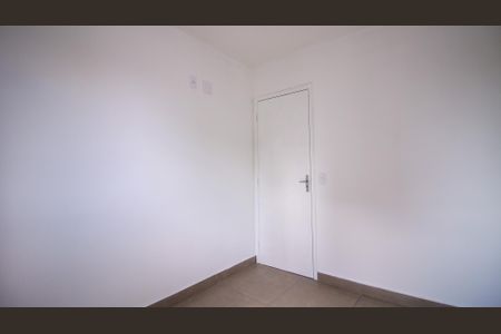 Apartamento à venda com 50m², 2 quartos e 1 vaga Apartamento à venda com 50m², 2 quartos e 1 vagaQuarto 1