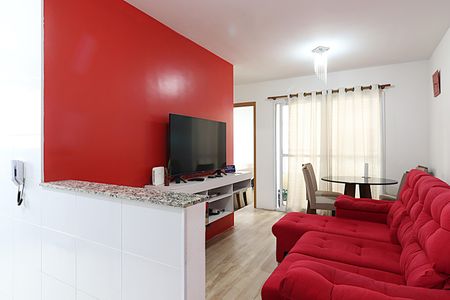 Apartamento para alugar com 46m², 2 quartos e 1 vagaSala