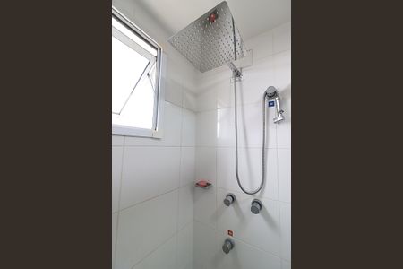 Apartamento para alugar com 46m², 2 quartos e 1 vagaBanheiro